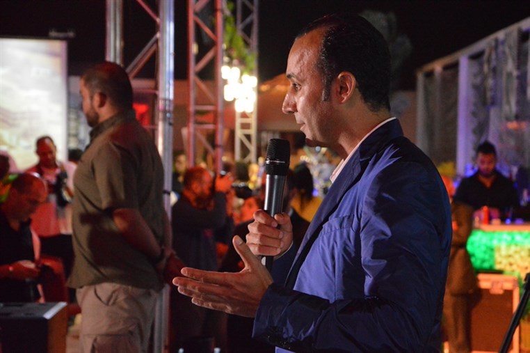Opening of Sky Night Al Rihab